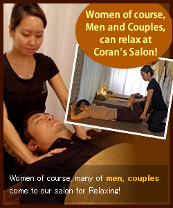 It is a relaxing salon for both men and women.