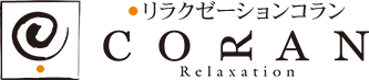 RELAXATION CORAN OKINAWA